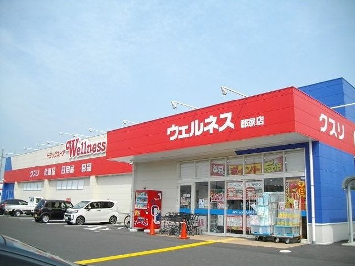 ネイマール Aの周辺