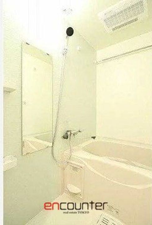 NSセントラルハイムIIの風呂