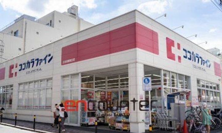 NSセントラルハイムIIの周辺