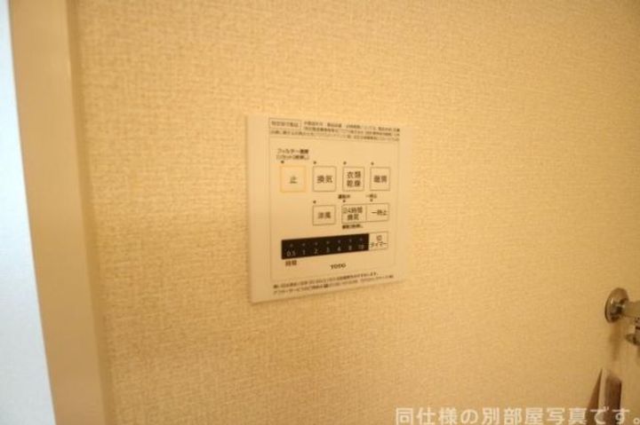 大阪府堺市北区百舌鳥赤畑町2(一戸建)の賃貸物件の内装