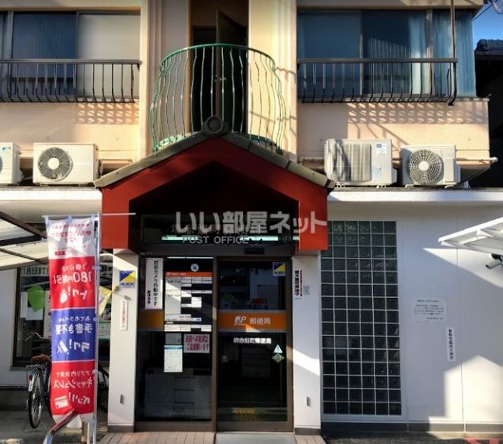 大阪府堺市北区百舌鳥赤畑町2(一戸建)の賃貸物件の周辺