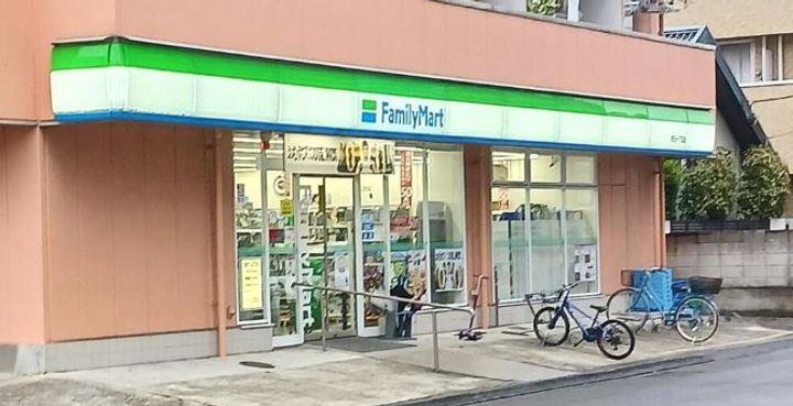 東京都足立区小台2(一戸建)の賃貸物件の周辺