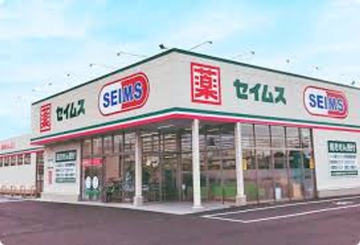 ヴェール・クレール大崎の周辺