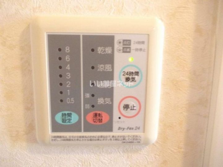 ブルックハイツVの内装