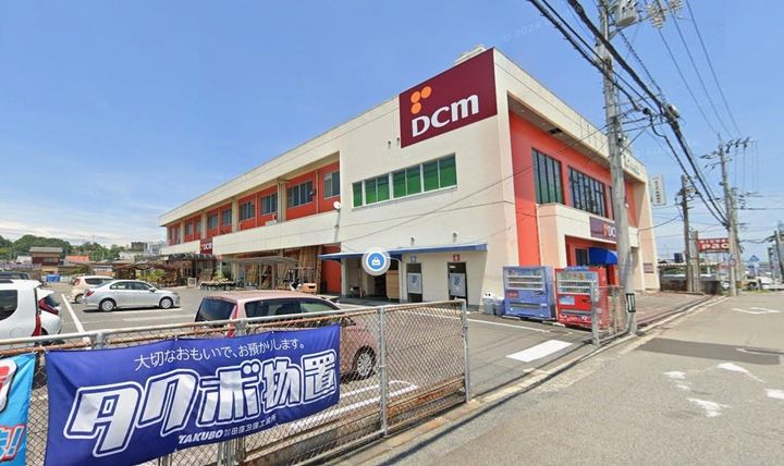 ルミウス八町西の周辺