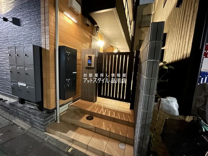 東京都品川区二葉4(アパート)の賃貸物件の地図