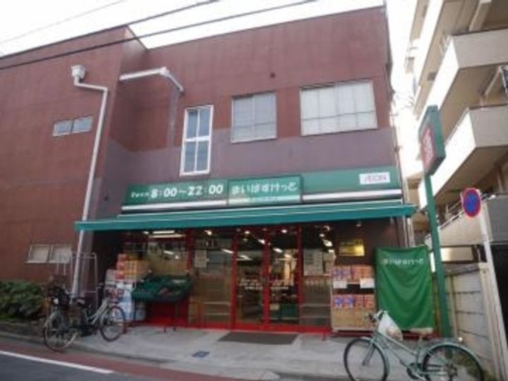 東京都品川区二葉4(アパート)の賃貸物件の周辺