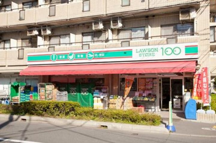 東京都品川区二葉4(アパート)の賃貸物件の周辺