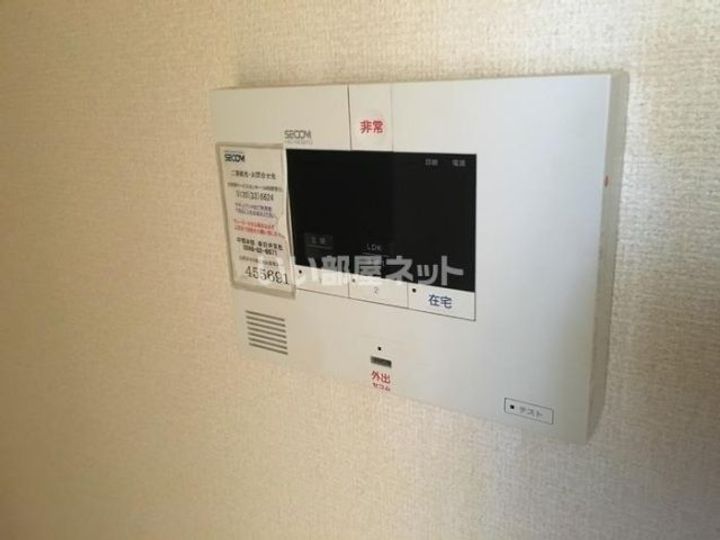 愛知県春日井市中切町(アパート)の賃貸物件の内装