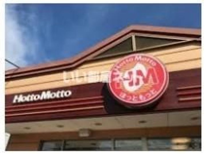 愛知県春日井市中切町(アパート)の賃貸物件の周辺