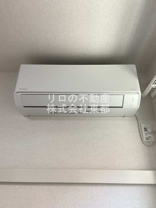 ルミエール アオイの内装