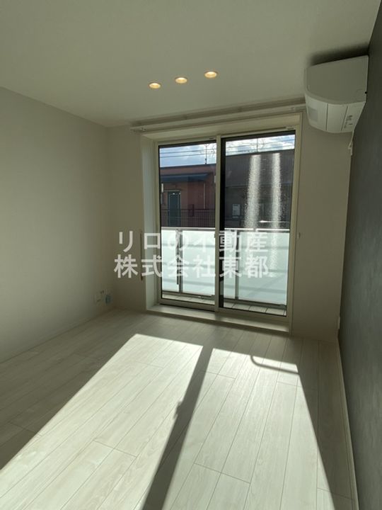 ルミエール アオイの居間