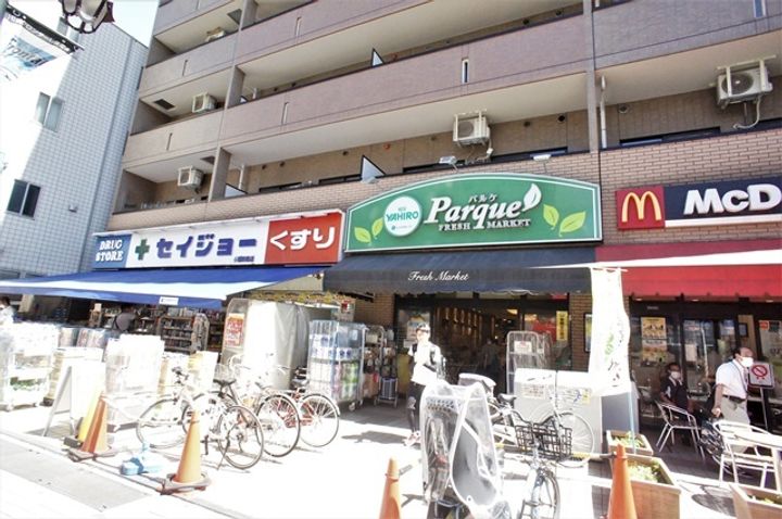 ルミエール アオイの周辺