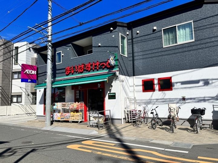 ルミエール アオイの周辺