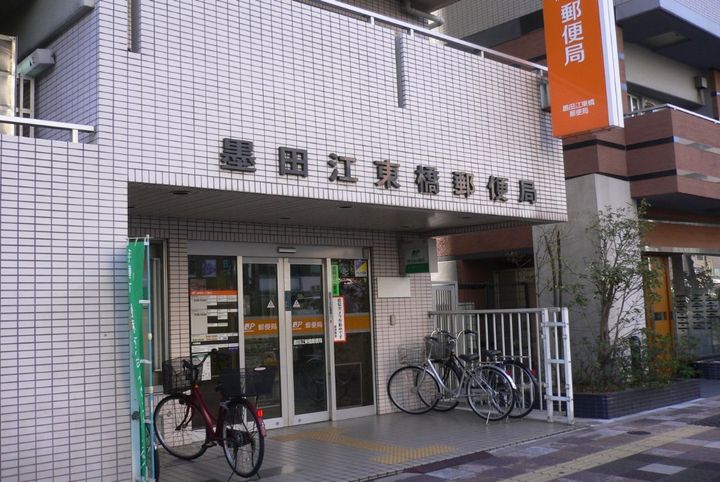 ドミール錦糸町の周辺