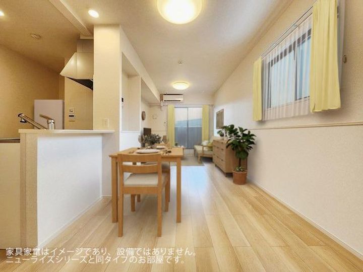 ハリーズコートAの居間