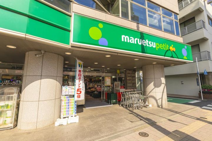 メイクスデザイン高田馬場の周辺