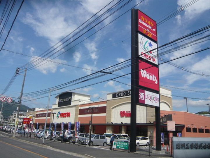 ベリッシモの周辺