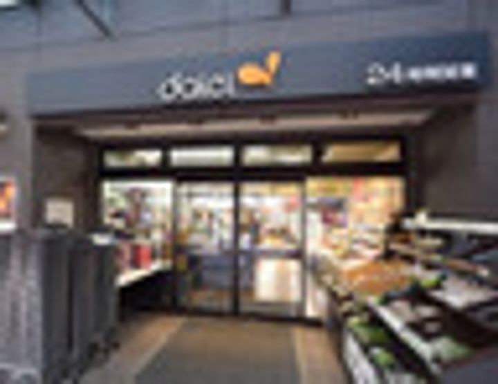 フロリスオーランティウム3の周辺