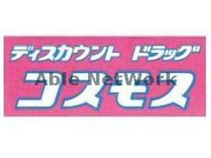 アパートメント31の周辺