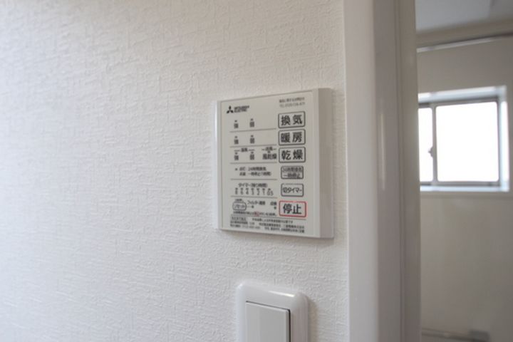 岡山県岡山市中区御成町(一戸建)の賃貸物件の内装