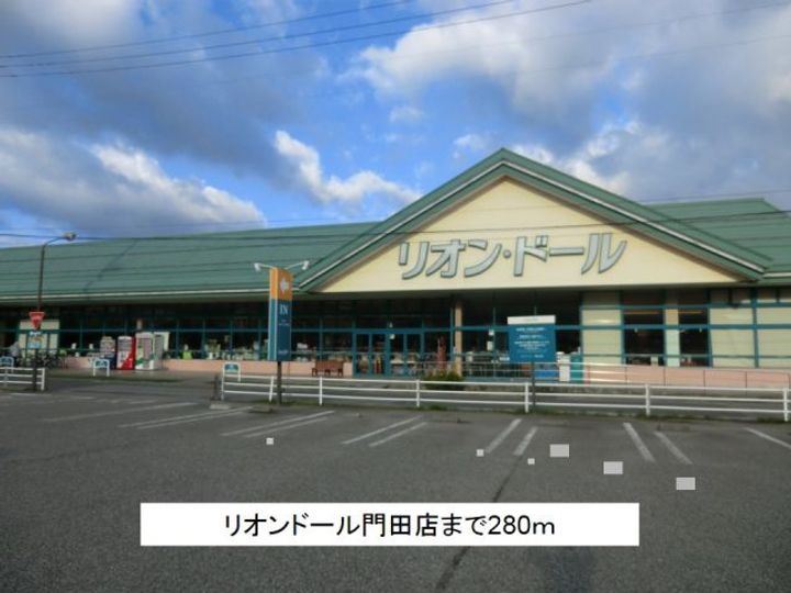セイバリ-ハウスの周辺