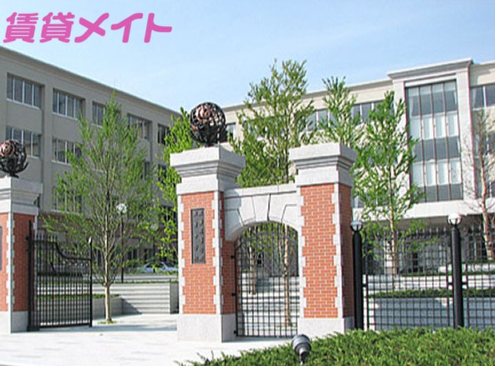 コーポ中川の周辺