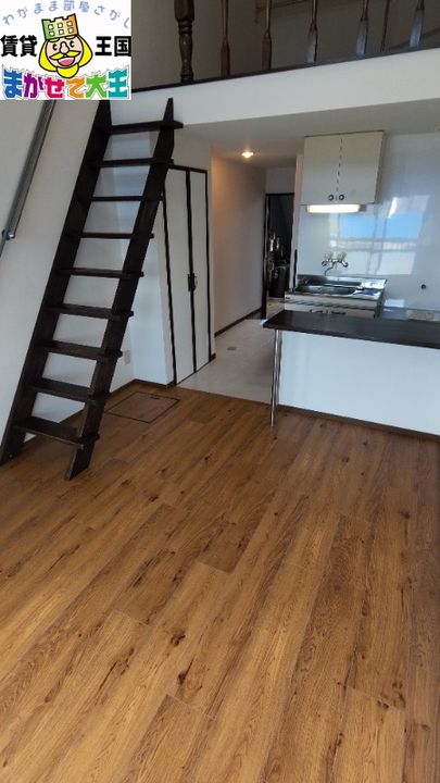 長崎県長崎市江里町(アパート)の賃貸物件の居間