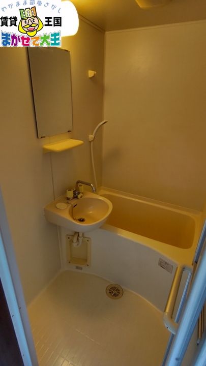 長崎県長崎市江里町(アパート)の賃貸物件の風呂