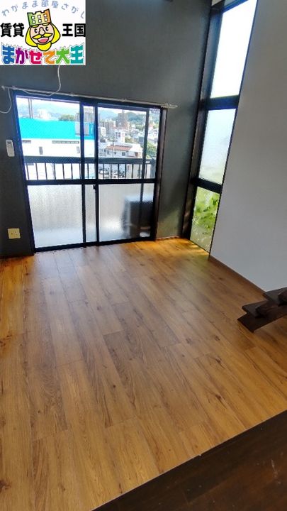 長崎県長崎市江里町(アパート)の賃貸物件の居間