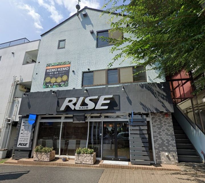 ten-five三ツ境の地図