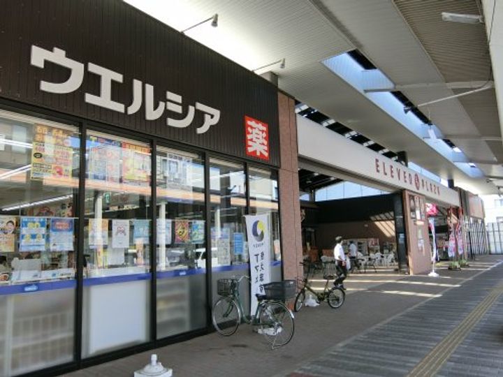 ライオンズマンション高田の周辺
