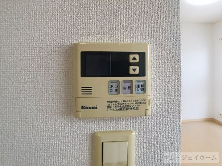 滋賀県甲賀市水口町名坂(アパート)の賃貸物件の内装