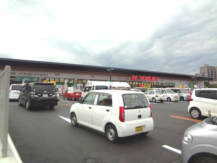 オイケマンションの周辺