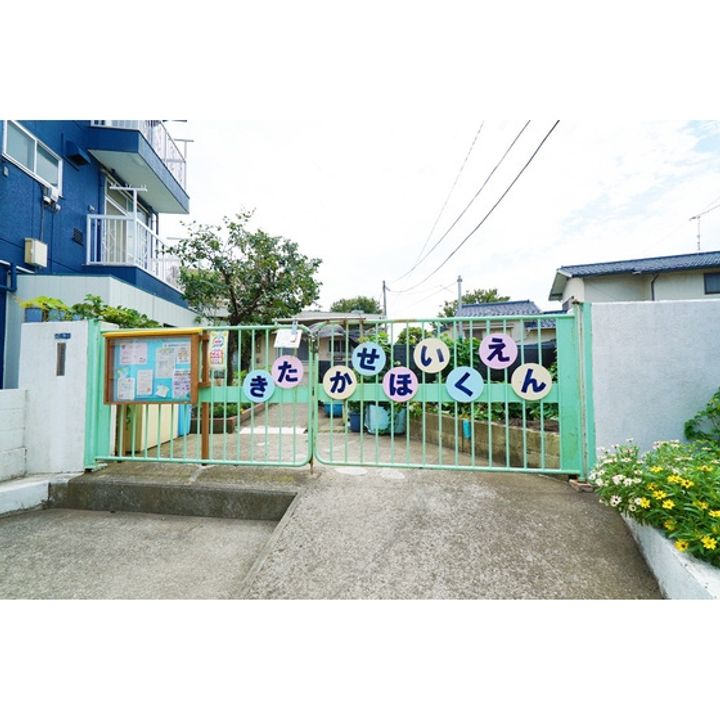 URシティコート元住吉の周辺