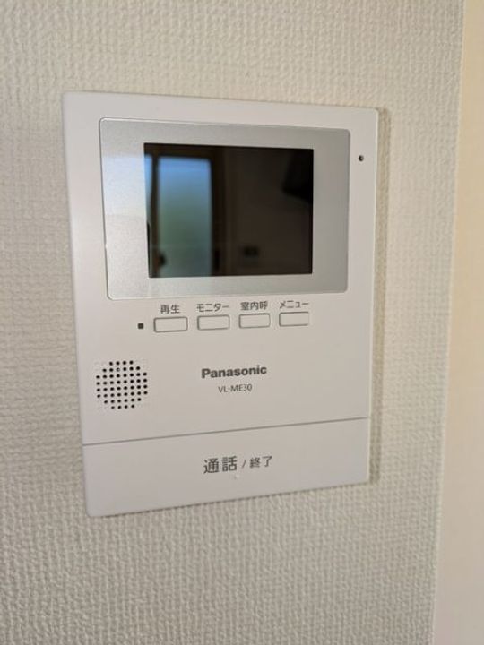 岡山県岡山市南区洲崎3(一戸建)の賃貸物件の内装
