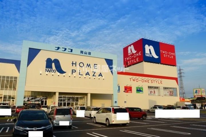 岡山県岡山市南区洲崎3(一戸建)の賃貸物件の周辺
