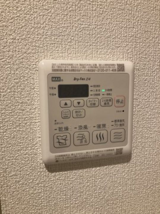 ベレオ ツキの内装