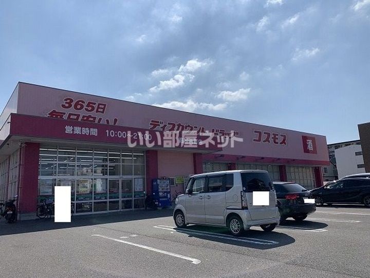 Lコートの周辺