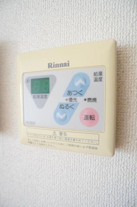 福島県いわき市小名浜字吹松(アパート)の賃貸物件のその他画像