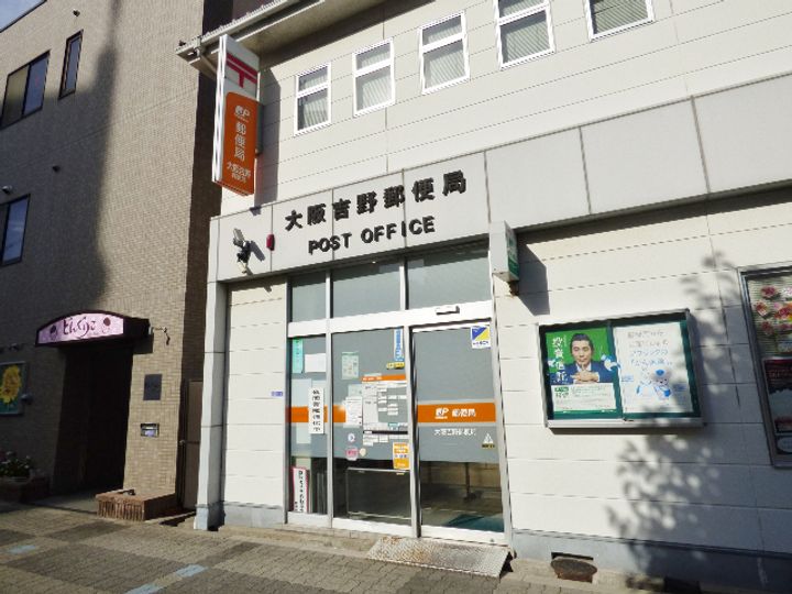 KHKコート西野田の周辺