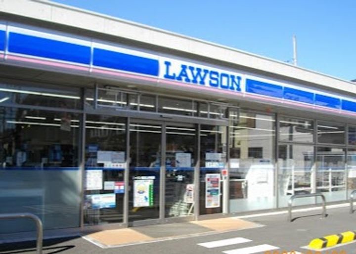 神奈川県川崎市高津区上作延1(アパート)の賃貸物件の周辺