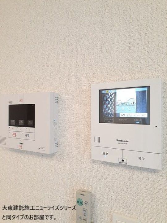 パークサイドアルモニーの内装