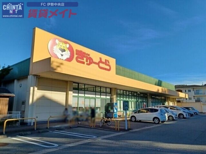 常磐町M’sの周辺
