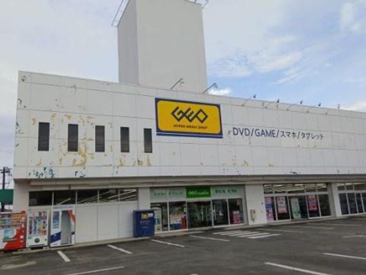 ロワイヤルヒルズ壱番館の周辺