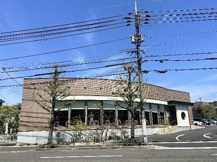 嵯峨野ハイムの周辺