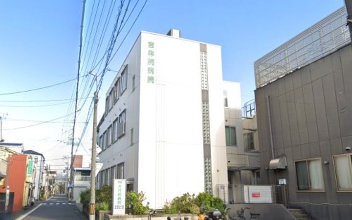 アドバンス京都デタンデュの周辺