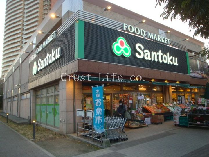 河田町ガーデンの周辺