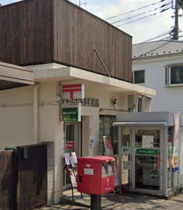東京都世田谷区桜丘4(一戸建)の賃貸物件の周辺