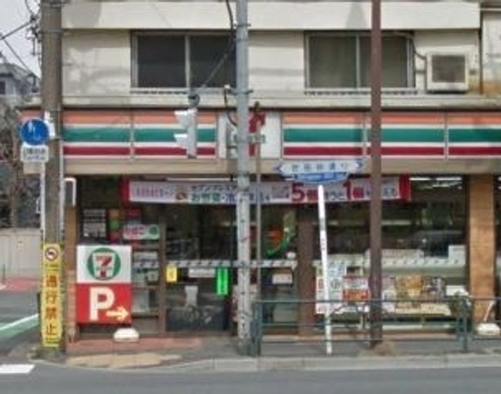 東京都世田谷区桜丘4(一戸建)の賃貸物件の周辺